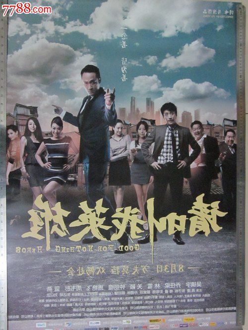 联邦政府财政金融大学学士证书